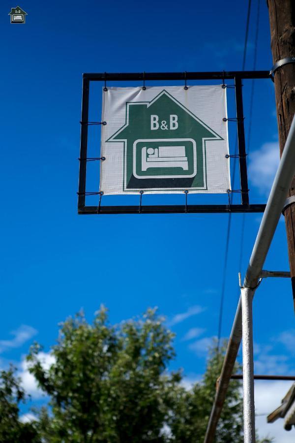 Guest House In Ґюмрі Екстер'єр фото